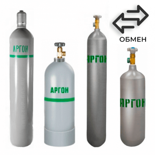 Обмен аргоновых баллонов в Сухаревской Обмен аргоновых баллонов в Сухаревской