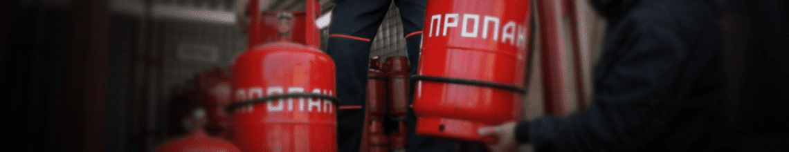 Обменяем пустые баллоны на заправленные в Сухаревской. Стоимость уточняйте по телефону!